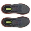 Saucony Guide TR férfi futócipő