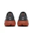 Saucony Guide TR férfi futócipő