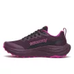 Saucony Ride TR 3 női futócipő