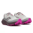 Saucony Guide TR női futócipő