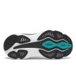 Saucony Hurricane 26 férfi futócipő