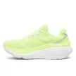 Saucony Hurricane 26 női futócipő 37