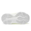 Saucony Hurricane 26 női futócipő 37