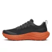 Saucony Ride TR 3 férfi futócipő
