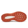 Saucony Ride TR 3 férfi futócipő