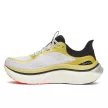 Saucony Paramount Max férfi futócipő