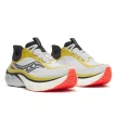 Saucony Paramount Max férfi futócipő