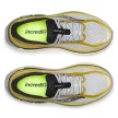 Saucony Paramount Max férfi futócipő