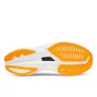 Saucony Endorphin Speed 5 férfi futócipő 44.5