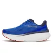 Saucony Guide 19 férfi futócipő