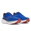 Saucony Guide 19 férfi futócipő