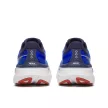 Saucony Guide 19 férfi futócipő