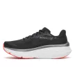 Saucony Guide 19 férfi futócipő