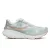 Saucony Guide 19 női futócipő 37