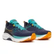 Saucony Omni 23 ST férfi futócipő 41