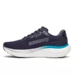 Saucony Ride 19 férfi futócipő
