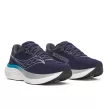 Saucony Ride 19 férfi futócipő
