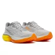 Saucony Ride 19 férfi futócipő