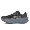 Saucony Guide TR GTX férfi futócipő