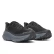 Saucony Guide TR GTX férfi futócipő