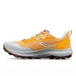 Saucony Peregrine 14 női futócipő
