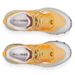 Saucony Peregrine 14 női futócipő