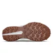 Saucony Peregrine 14 női futócipő