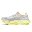 Saucony Endorphin Pro 4 női futócipő