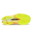 Saucony Endorphin Pro 4 női futócipő