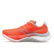 Saucony Endorphin Speed 4 női futócipő