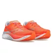 Saucony Endorphin Speed 4 női futócipő