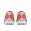 Saucony Endorphin Speed 4 női futócipő