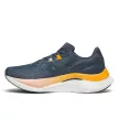 Saucony Endorphin Speed 4 női futócipő