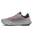 Saucony Ride TR 2 női futócipő