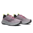 Saucony Ride TR 2 női futócipő