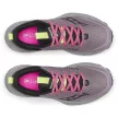 Saucony Ride TR 2 női futócipő