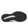 Saucony Ride TR 2 női futócipő