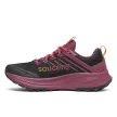Saucony Ride TR 2 női futócipő 38
