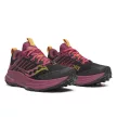 Saucony Ride TR 2 női futócipő 38