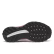Saucony Ride TR 2 női futócipő 38