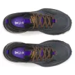 Saucony Ride TR 2 női futócipő 37