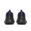 Saucony Ride TR 2 női futócipő 37