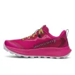 Saucony Peregrine 15 női futócipő