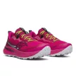 Saucony Peregrine 15 női futócipő