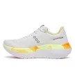 Saucony Endorphin Trainer női futócipő