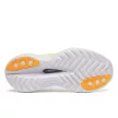 Saucony Endorphin Trainer női futócipő