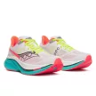 Saucony Endorphin Speed 5 női futócipő