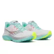 Saucony Kinvara 16 női futócipő 41
