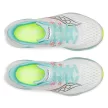 Saucony Kinvara 16 női futócipő 41