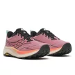 Saucony Peregrine 16 női futócipő 37.5